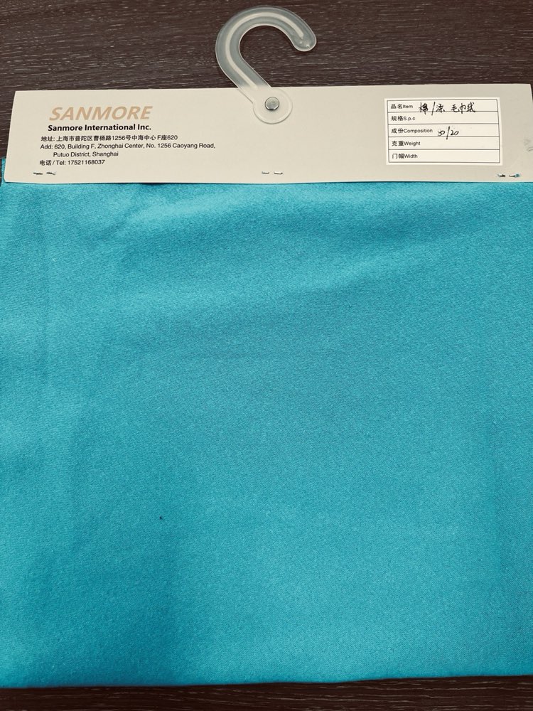 FABRIC